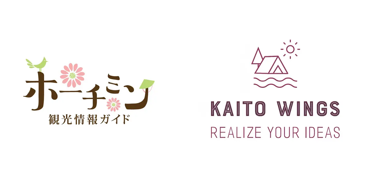 ホーチミン観光情報ガイド（KAITO WINGS）、ホーチミン市内の新オフィスへ移転のお知らせ