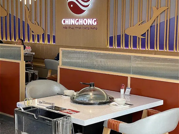 チン・ホン