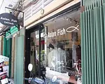 アジアン・フィッシュ