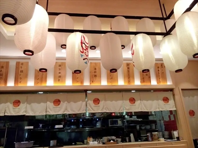 ごくらくらーめん