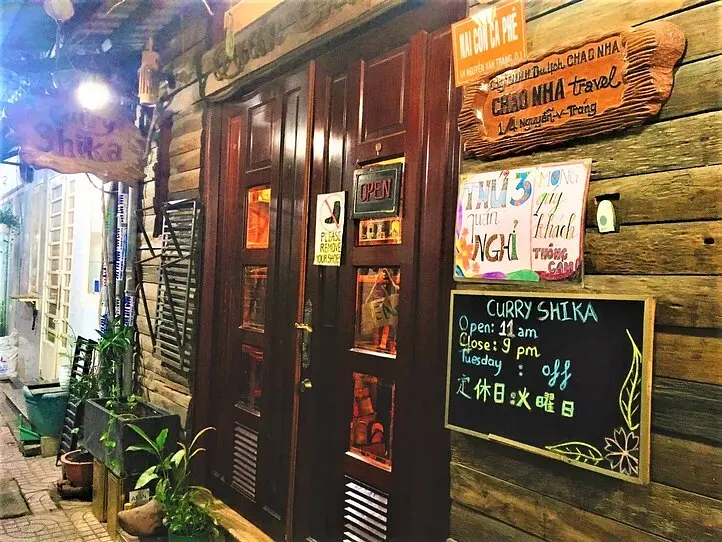 ホーチミンで日本風カレーを「CURRY SHIKA（カレーシカ）」