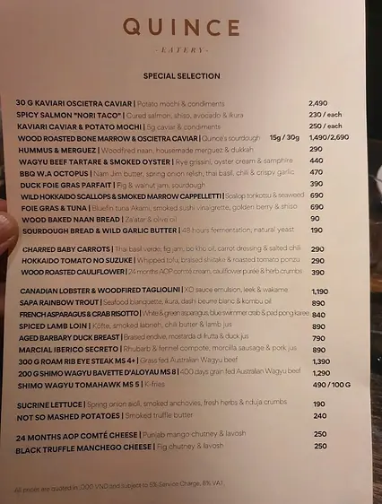 クインス・イートリー