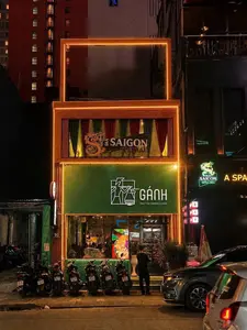 ガイン ・ベトナム料理 image