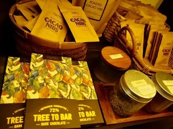 オーセンティック・ホーム