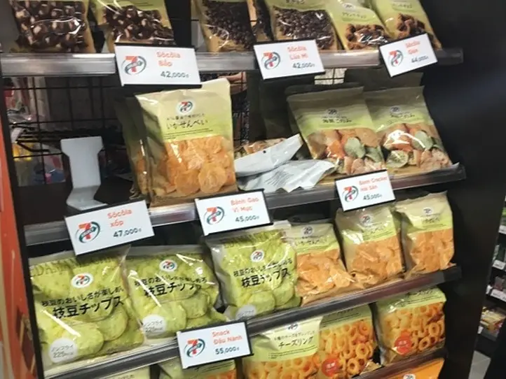 ホーチミンにセブンイレブン第1号店がオープン！