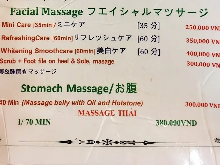 お手頃で本格的なマッサージ「YUAN SPA & MASSAGE」（ユアンスパ＆マッサージ）