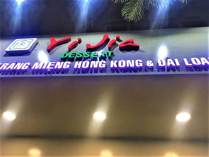 Grabfood（グラブフード）ホーチミンのおすすめのデザートデリバリー