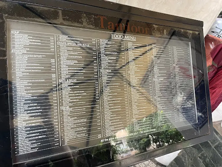 タンドール・レストラン