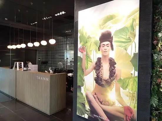 タンサンクチュアリ