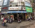 フォー・レ