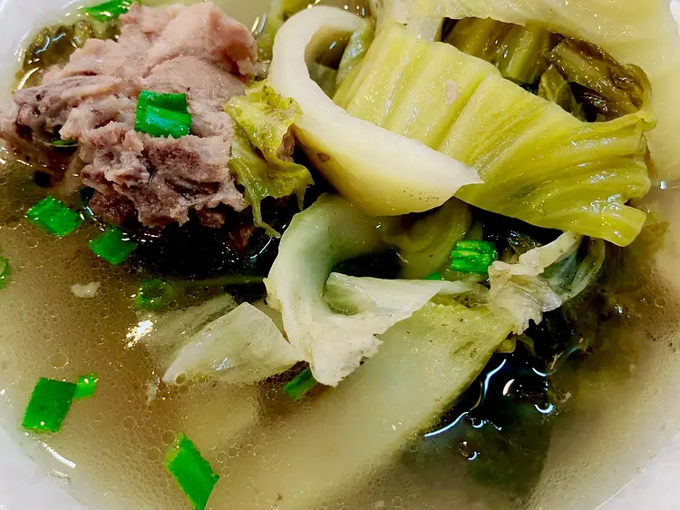 コム ・タム ・バ ・ギエン