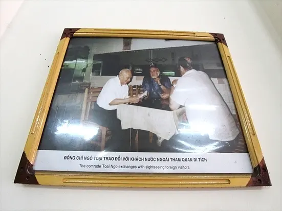 ビン・スープショップ