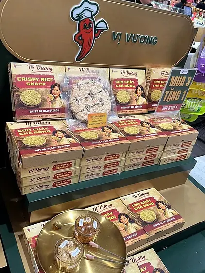 ヴィ・ヴオン 高島屋店の写真1