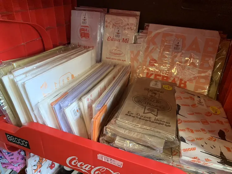 ナビィズ・マーケット