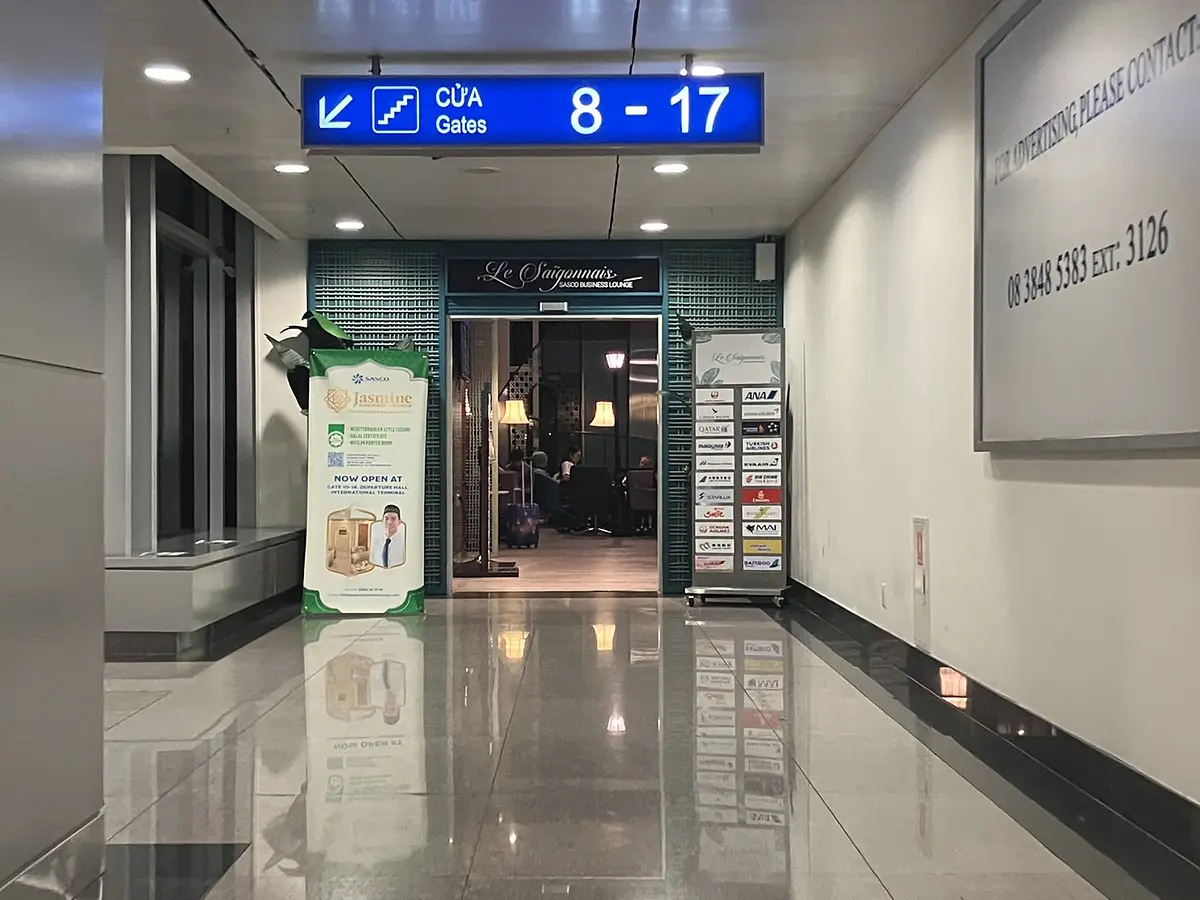 　タンソンニャット空港に新しくできたラウンジをご紹介