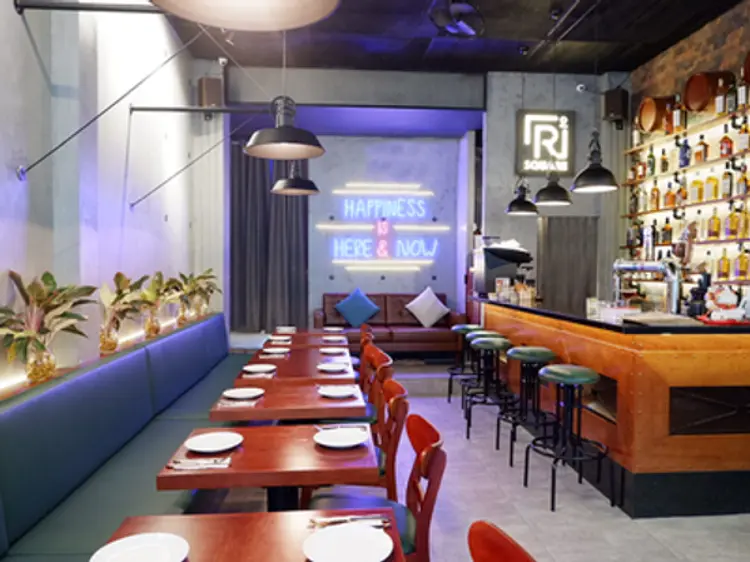 アールスクエア