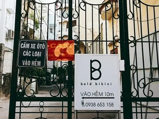 ボルドビキニスタジオ