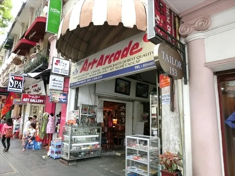 ルー・ジン (ドンコイ店)