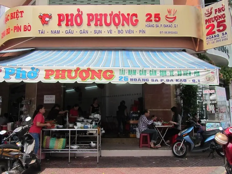 フォー・フォン