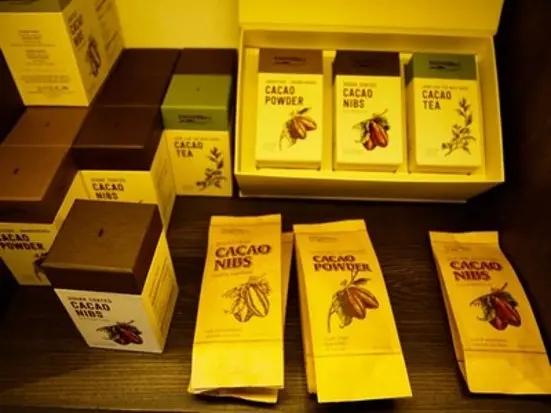 オーセンティック・ホーム