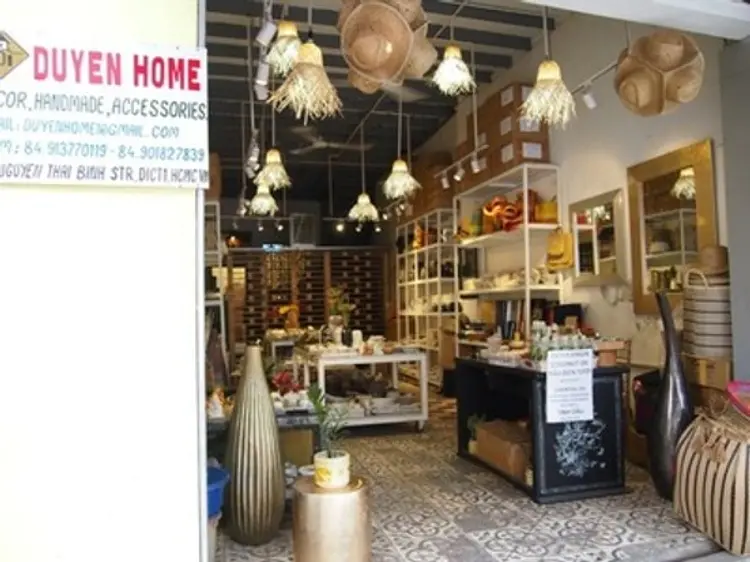 ユエン・ホーム