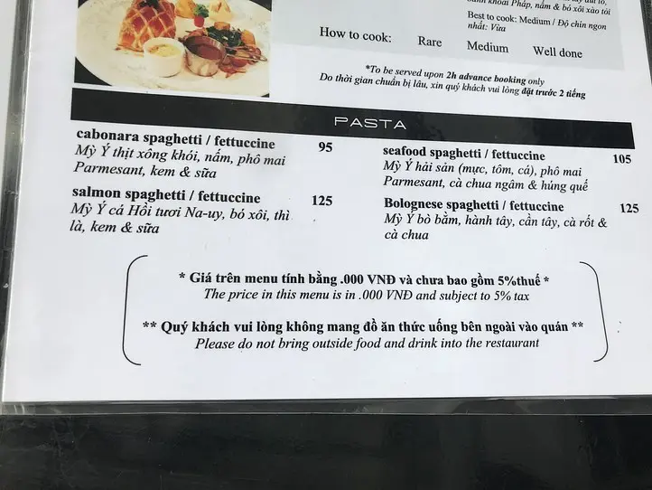 肉食女子必見！手頃なお値段で満腹になるステーキ専門店〜Topping Beef