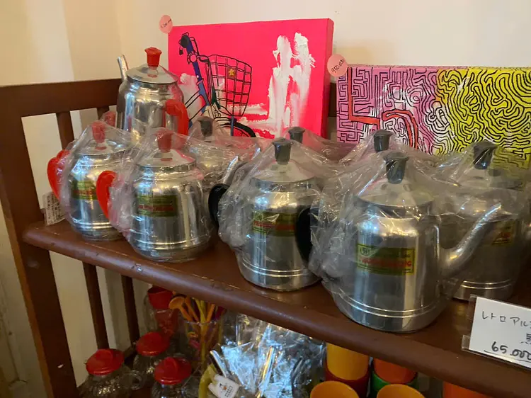 ナビィズ・マーケット