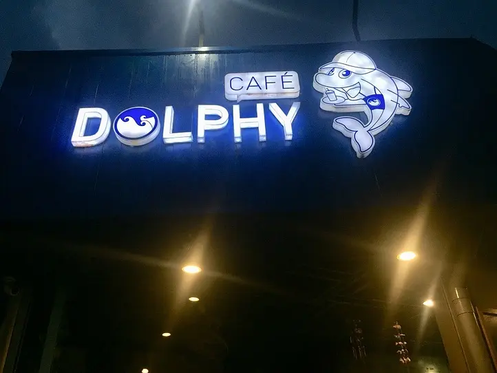 【2区】買い物帰りに気軽に立ち寄れるカフェ〜Dolphy Cafe