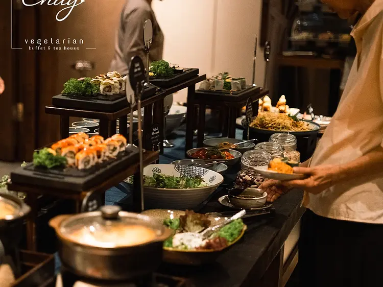 チェイ・ガーデン