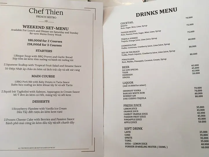 　ホーチミンの隠れ家フレンチのお店