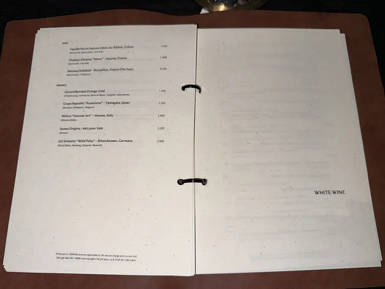 エスタサイゴン