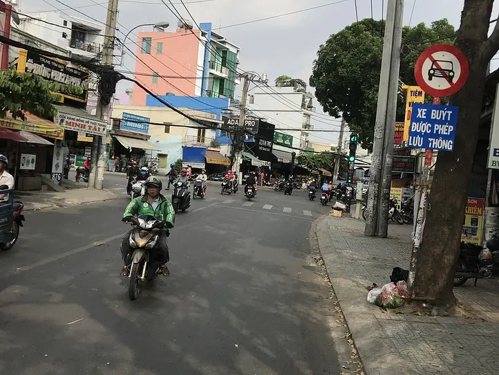 ベトナム詐欺について