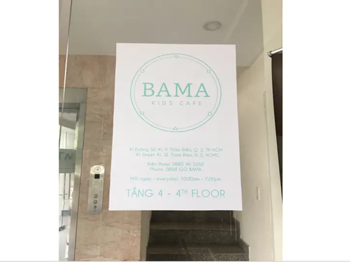 BAMA KIDS CAFE～2区に室内型キッズカフェがオープン～