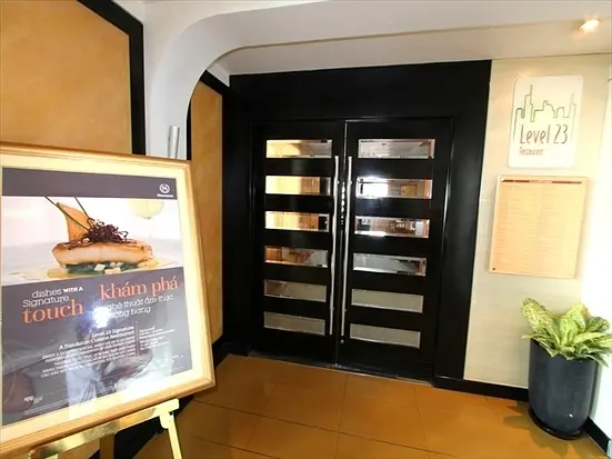 シグネチャー レストラン (シェラトン サイゴン ホテル ＆ タワーズ内)