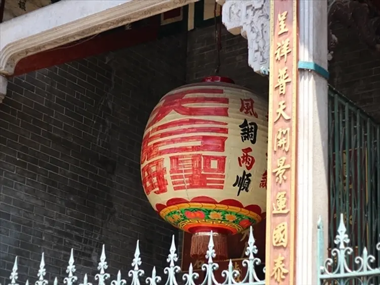 ティエンハウ寺