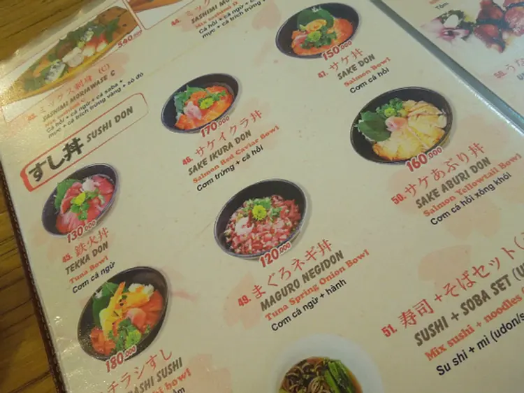 とんかつ処 かつ吉