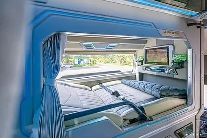 リムジンダラット <=> サイゴン