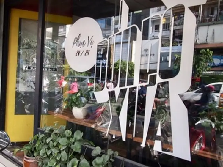 ブンボーフエ・スア