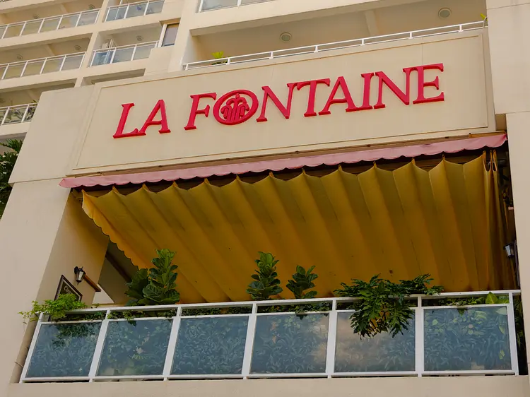 ラ・フォンテーヌ