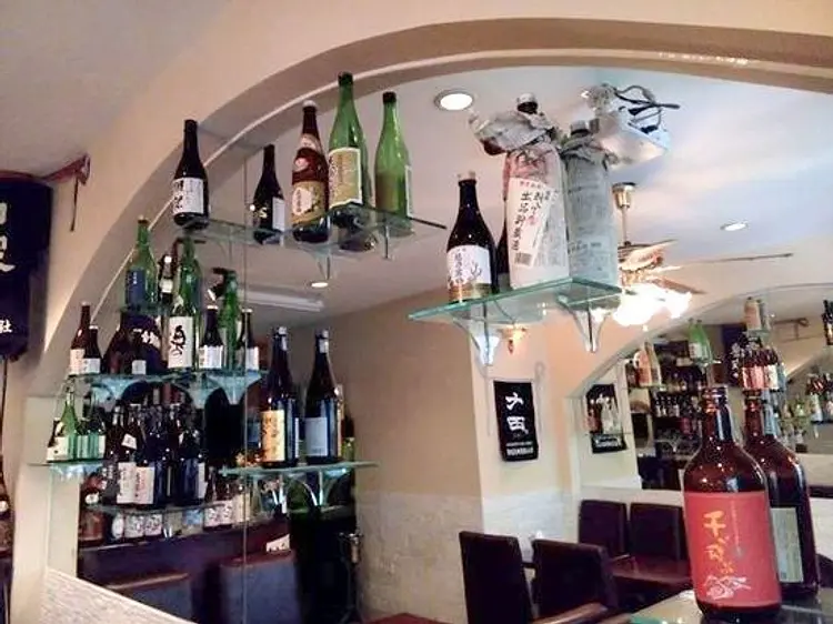 ザ・ファースト バー