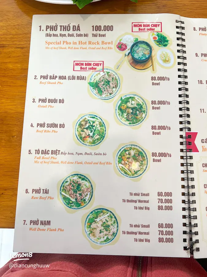 コスパ最強！ホーチミンのミシュラン掲載フォー専門店「Phở Chào」完全ガイド