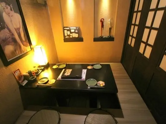 うまいもん屋　てん