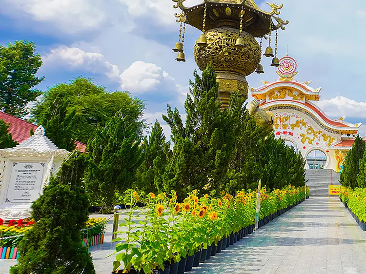 スイティエン公園