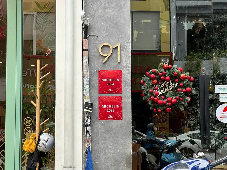 ザ・モンキーギャラリー ダイニング