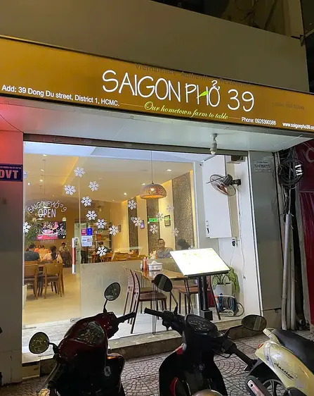 サイゴン フォー 39の店