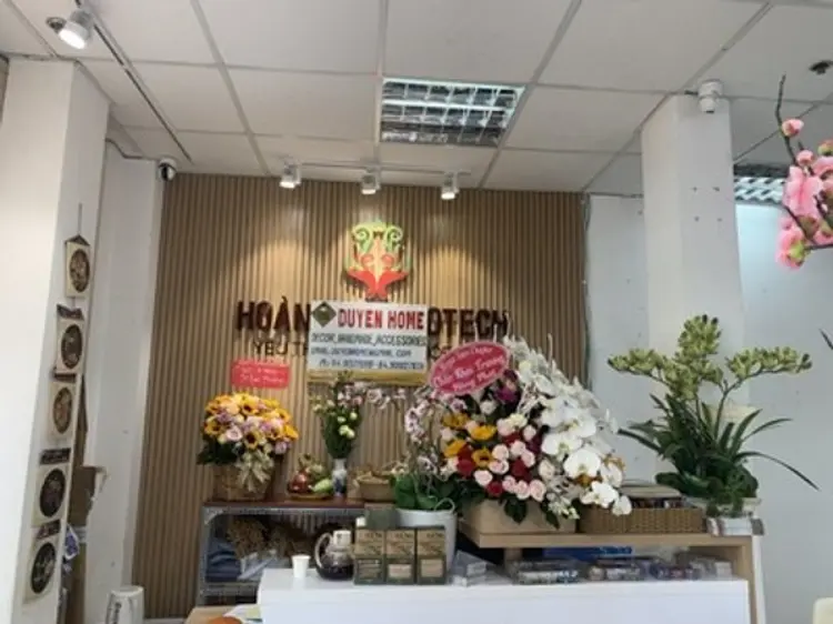 ユエン・ホーム