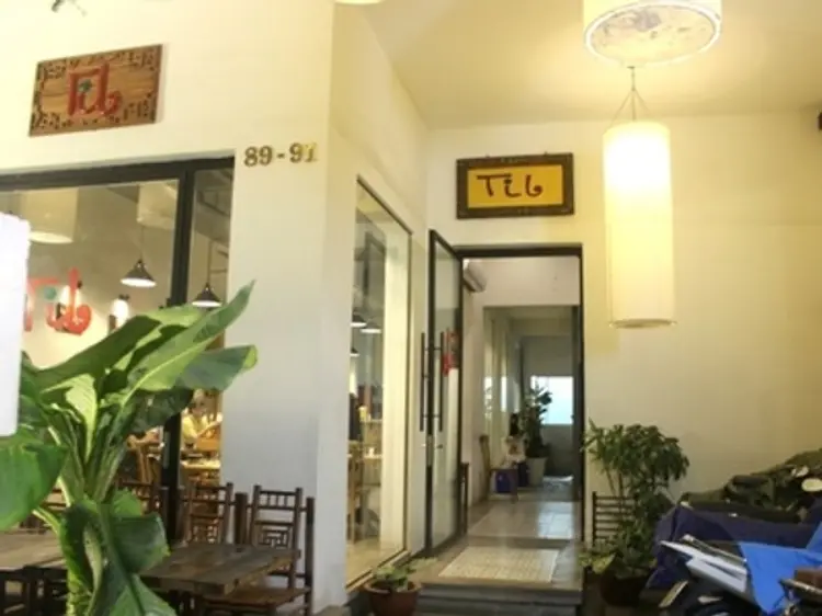 ティブ・チャイ