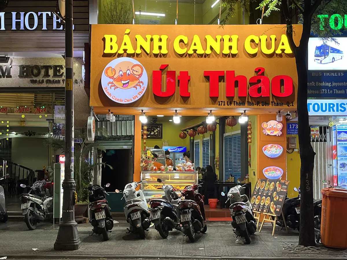 ホーチミン旅行をする人に経験してほしい、ちょっと奥にある7つのこと