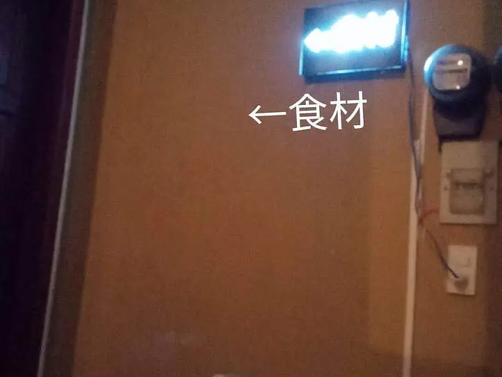 ホーチミン生活♪レタントンのおすすめスーパー4選！