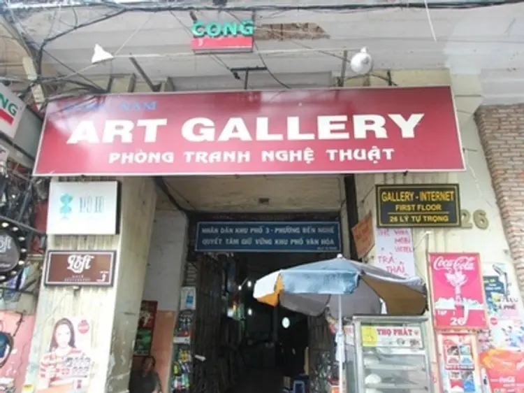 コンカフェ（リートゥーチョン通り店）